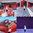 郑州旅游 缩略图 7