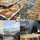 南昌旅游 缩略图 7