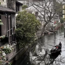 绍兴旅游 缩略图 3