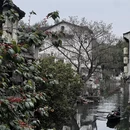 绍兴旅游 缩略图 1
