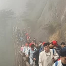 黄山旅游 缩略图 4