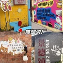 南昌旅游 缩略图 5