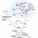 上饶旅游 缩略图 1