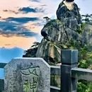 上饶旅游 缩略图 3