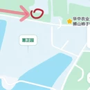广州旅游 缩略图 8