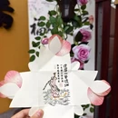 南京旅游 缩略图 4