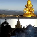 乐山旅游 缩略图 1