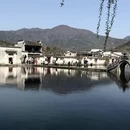 黄山旅游 缩略图 3