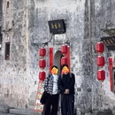 黄山旅游 缩略图 1