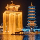上饶旅游 缩略图 14