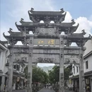 上饶旅游 缩略图 16