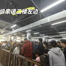 黄山旅游 缩略图 2