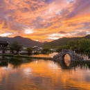 黄山旅游 缩略图 1