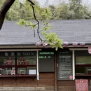 北京旅游 缩略图 18