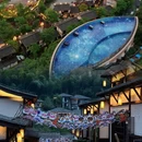 上饶旅游 缩略图 12