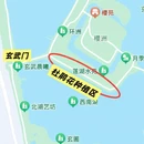 南京旅游 缩略图 6