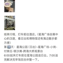 大连旅游 缩略图 4