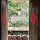 黄山旅游 缩略图 12
