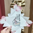 南京旅游 缩略图 3