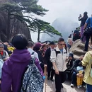 黄山旅游 缩略图 4