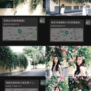 南京旅游 缩略图 1