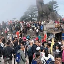 黄山旅游 缩略图 5
