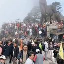 黄山旅游 缩略图 1