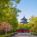北京旅游 缩略图 5