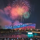 北京旅游 缩略图 5