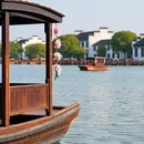 上海旅游 缩略图 2