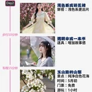 哈尔滨旅游 缩略图 2