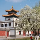 北京旅游 缩略图 6