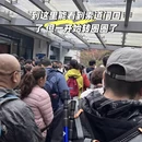 黄山旅游 缩略图 9