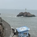 舟山旅游 缩略图 1