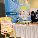 青岛旅游 缩略图 4