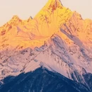 迪庆旅游 缩略图 4