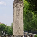 南京旅游 缩略图 1