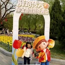 北京旅游 缩略图 9