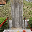南京旅游 缩略图 2