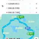 济南旅游 缩略图 18