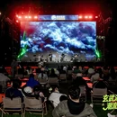 南京旅游 缩略图 10