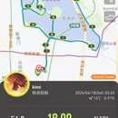 南京旅游 缩略图 1