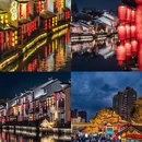 无锡旅游 缩略图 8
