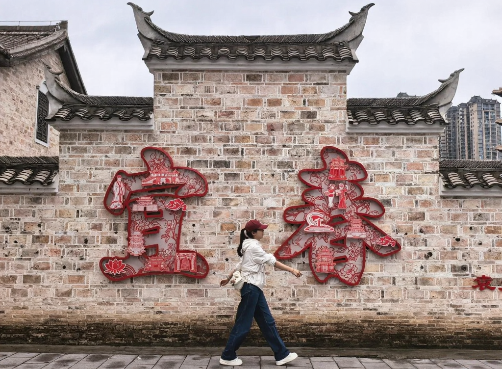 宜春旅游