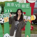 南京旅游 缩略图 2