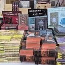北京旅游 缩略图 5