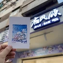 昆明旅游 缩略图 4
