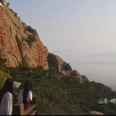 青岛旅游 缩略图 3