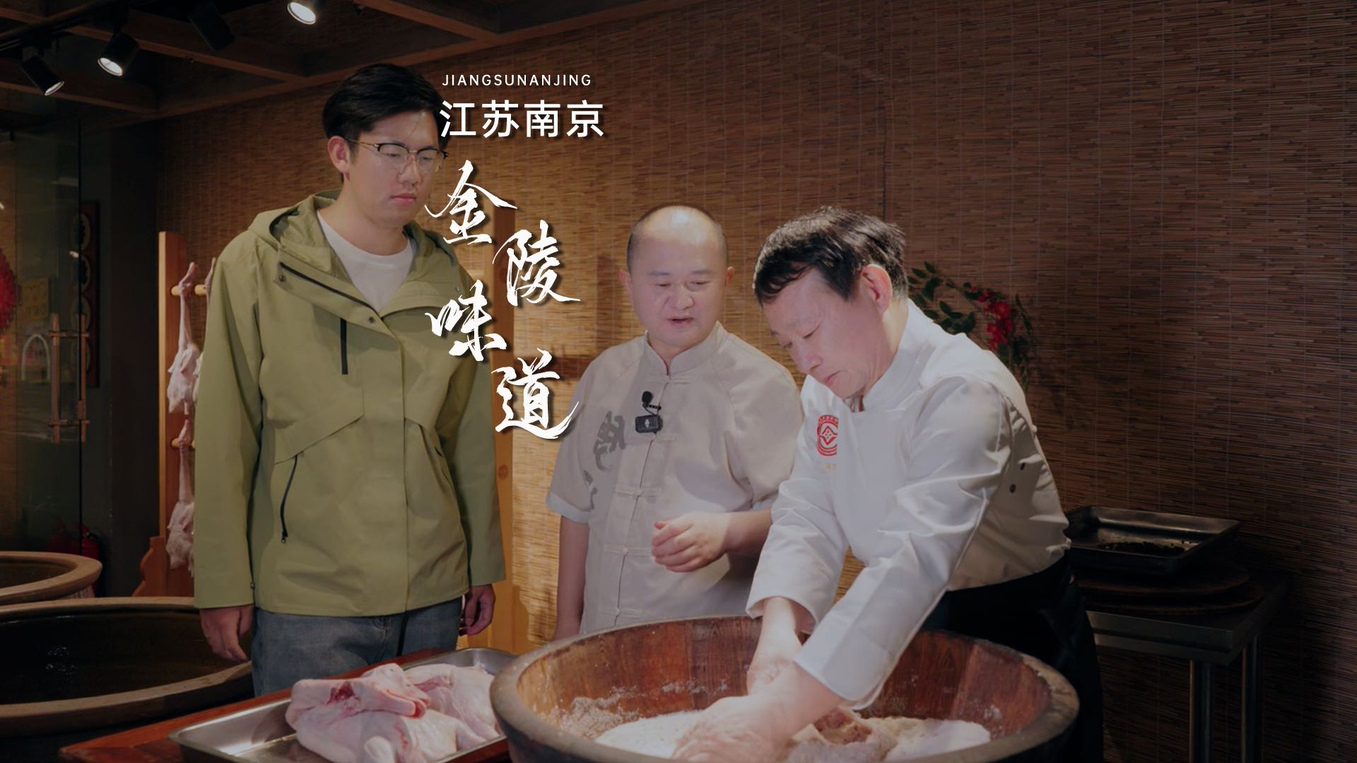 南京站 - 南京市旅游