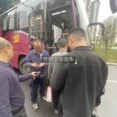 南宁旅游 缩略图 3